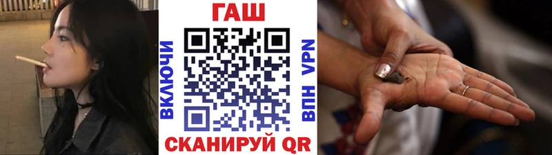 Гашиш Premium  Бабаево 