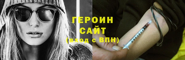 дмт Аркадак