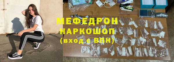 дмт Аркадак