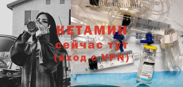 дмт Аркадак