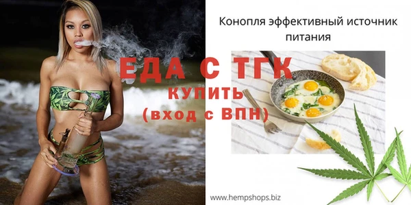 кокаин премиум Алексеевка