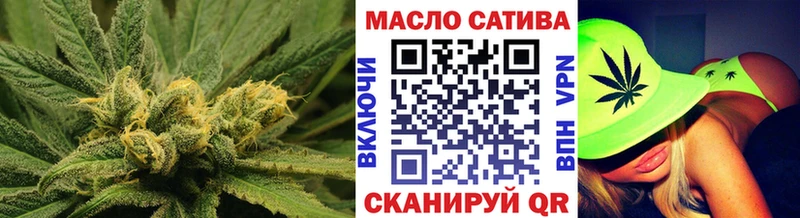 Дистиллят ТГК вейп  МЕГА зеркало  Бабаево  где можно купить наркотик 